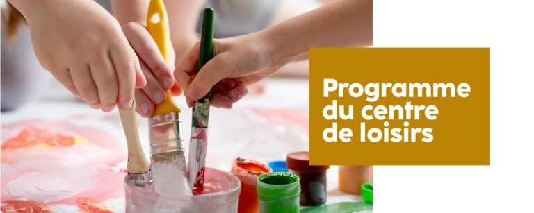 visuel site internet-accueil de loisirs 206