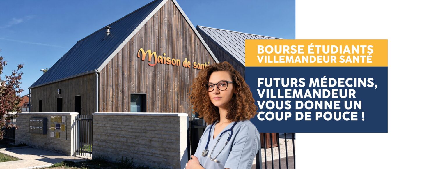 visuel site internet-bourse médecin
